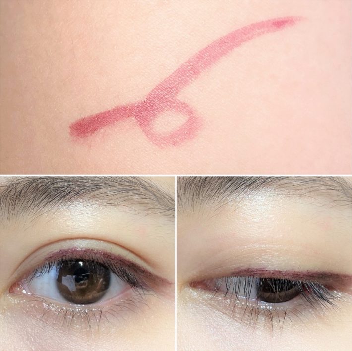 リキッド アイライナー 04バイオレットの使用感・発色