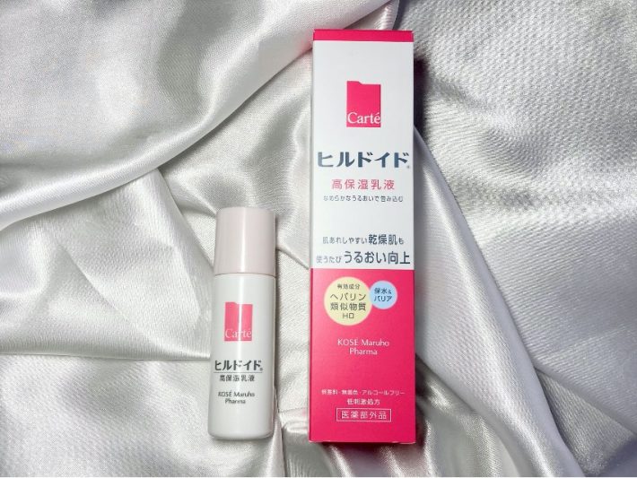 リピ決定！ カルテHD 高保湿乳液の魅力