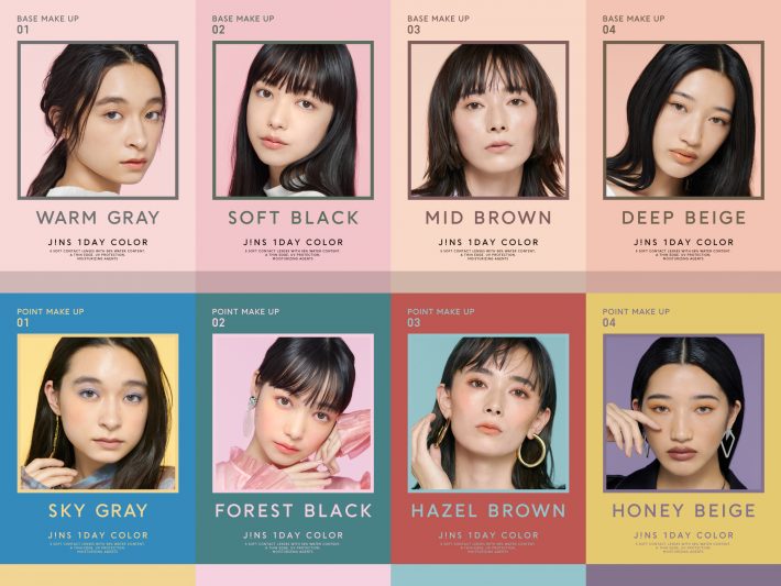 「カラコンを選ぶポイントは髪の色と合わせること」(岡田さん)