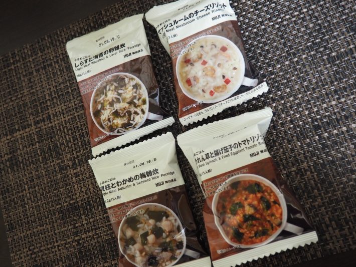 ヨガ講師の筆者も本気でまとめ買いした