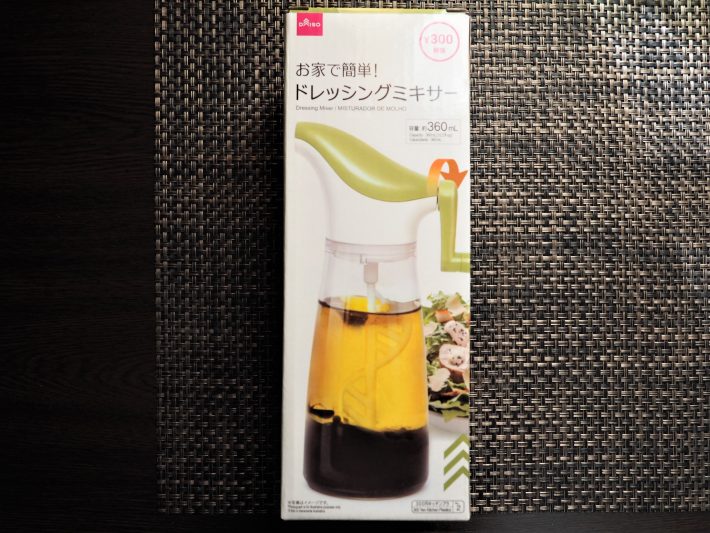 ドレッシングミキサー/容量約360ml