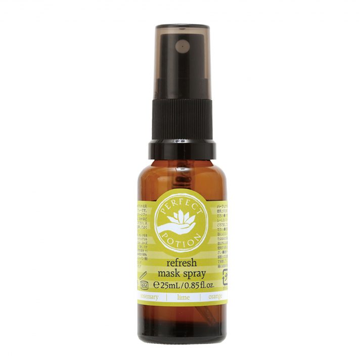 マスクスプレー／パーフェクトポーション『マスクスプレー リフレッシュ』