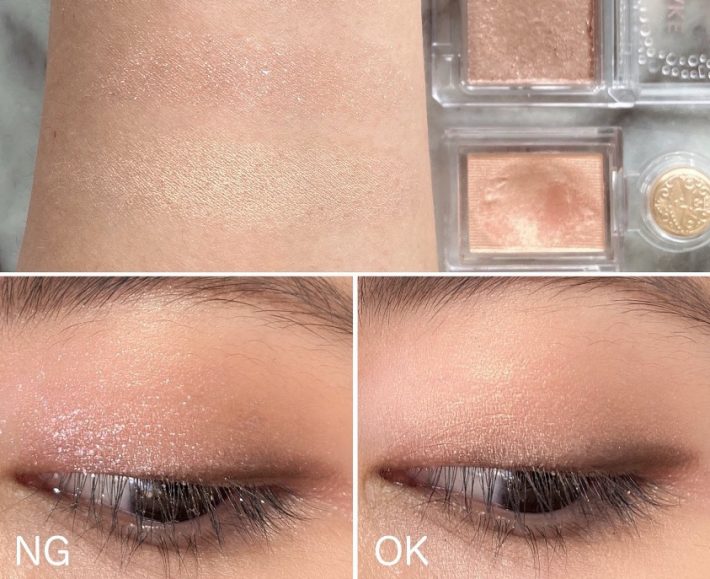 アラフォーメイク・アイシャドウはラメ入りよりパール入りを