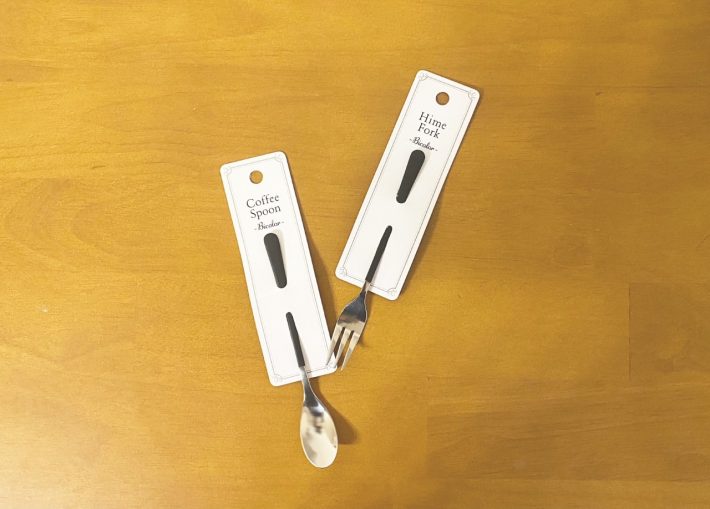 セリアおしゃれモノトーンキッチングッズ