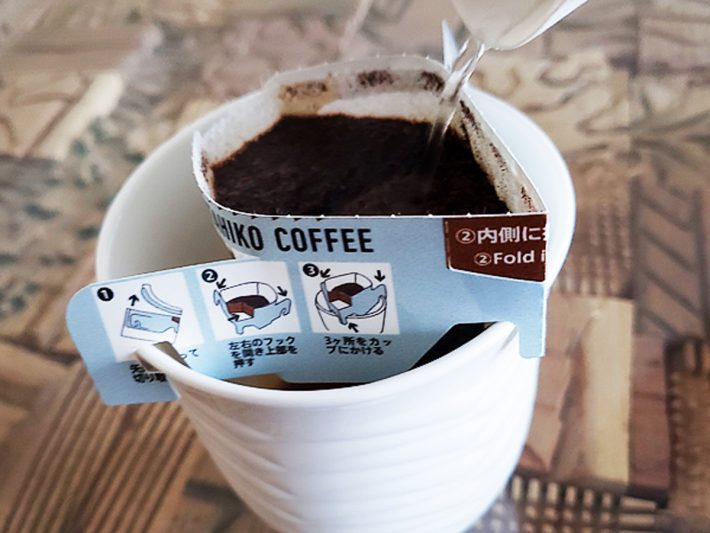 ドリップコーヒーバッグ