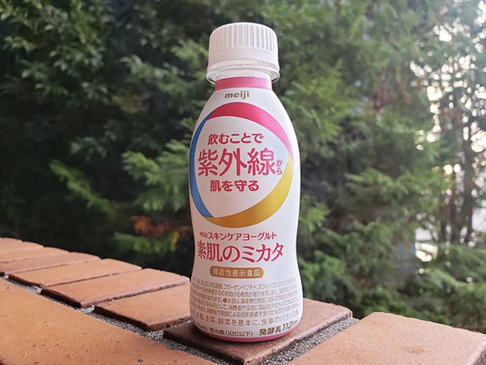 飲むヨーグルト