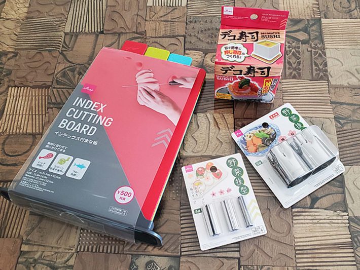 100均で買える「お正月の小物」