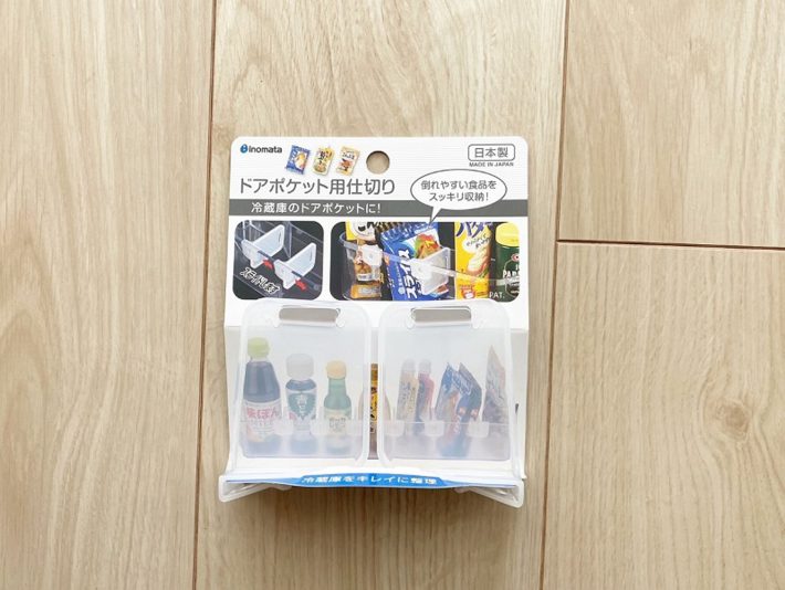 seriaの便利なキッチングッズ