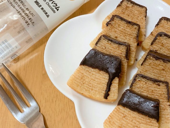 無印の「不揃いバウム」イチオシ4つ