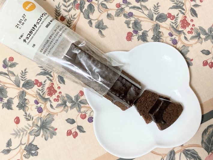 チョコ好きにたまらない「チョコがけチョコバウム」