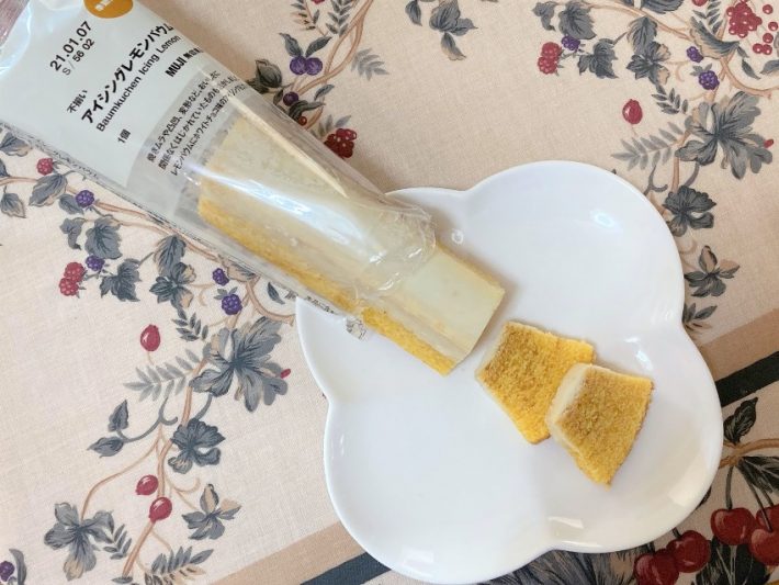 冬も冷やすのが◎「アイシングレモンバウム」