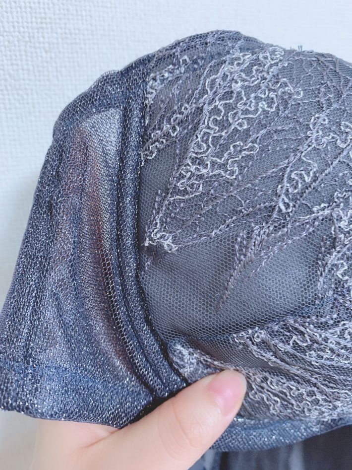 Chut!INTIMATES「プッシュアップブラ」