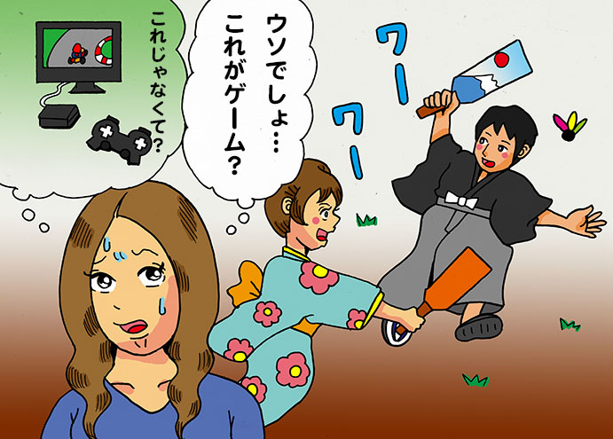 羽つきでトホホなお正月