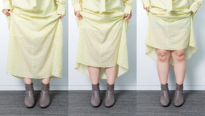 膝を見せるな！