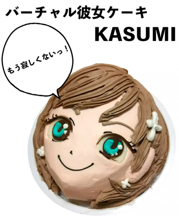 SHINJIのほうが人気