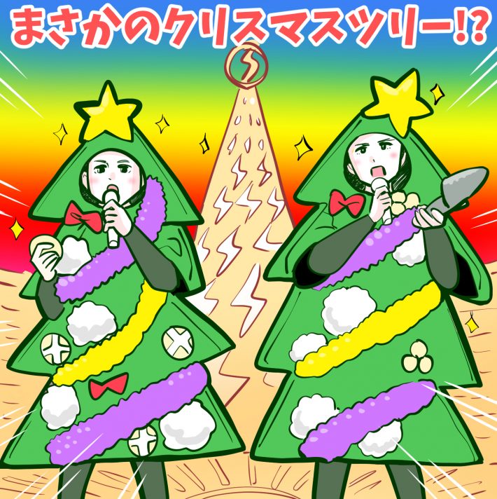 KinKi Kidsが拓く「新しい時代」