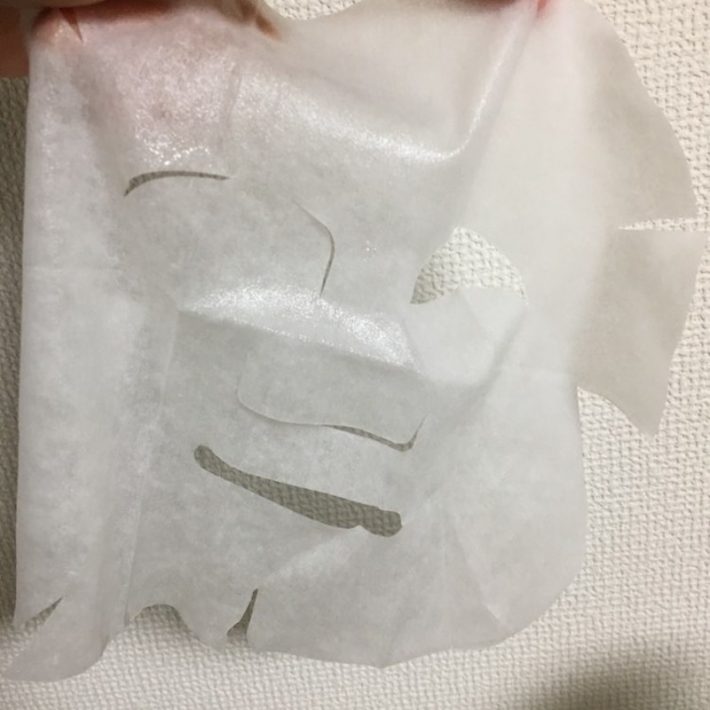 チャントアチャーム　オーガニックコットンマスク