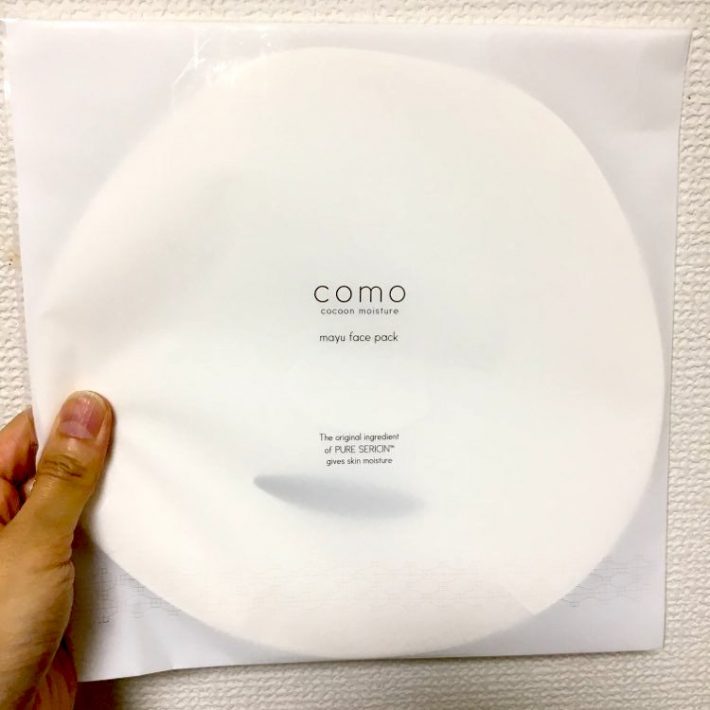 コクーンモイスチュア まゆフェイスパック