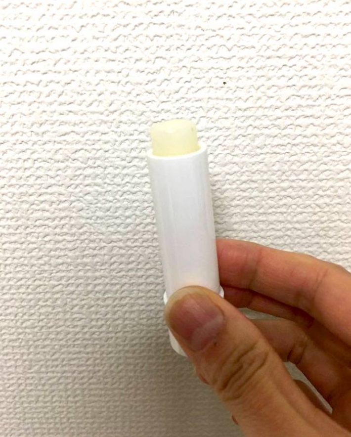 「ニュートリションリップクリーム バニラ」