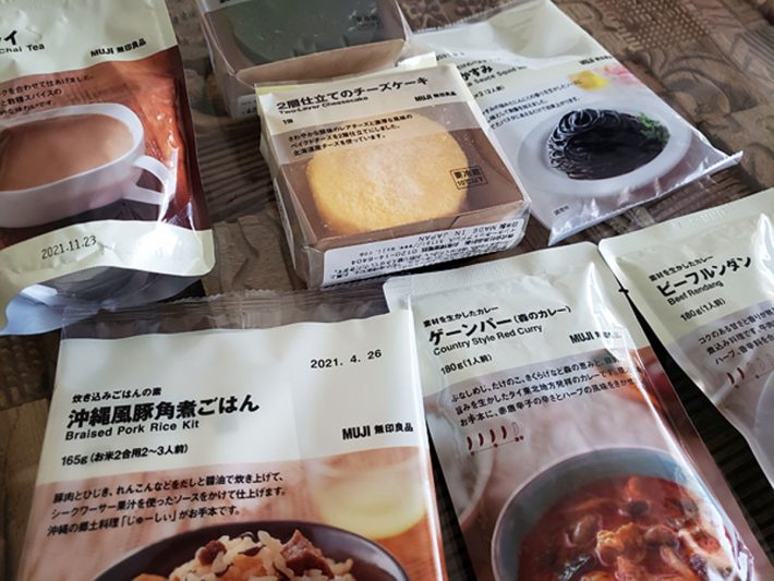 無印良品の食品アイテム