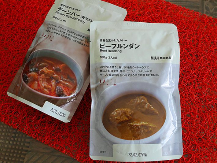 無印良品の食品アイテム