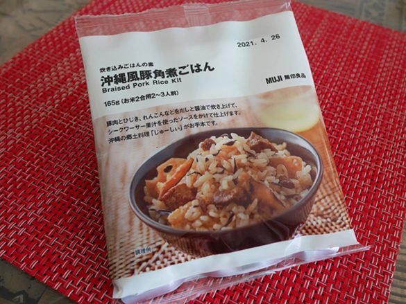 無印良品の食品アイテム