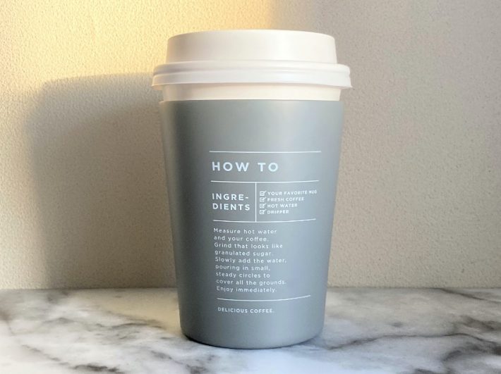 少し浮いたものの保温効果は問題なし