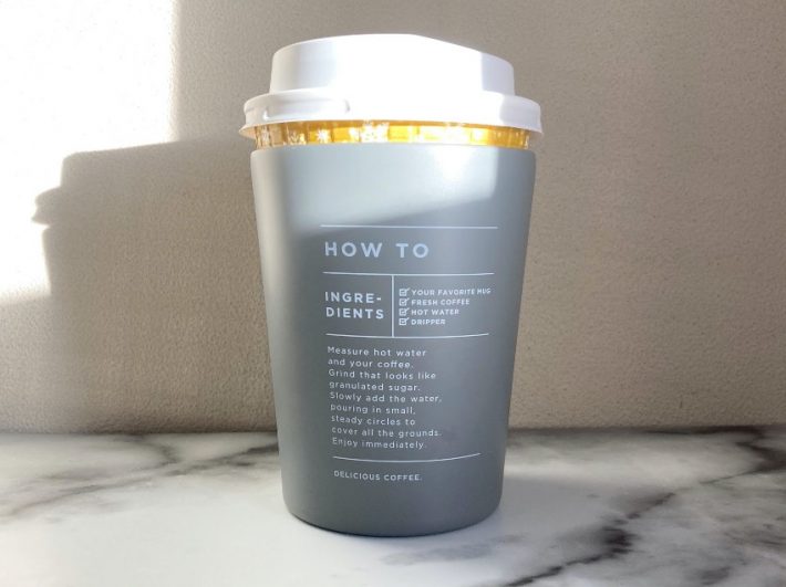 入れてみると少しコーヒーカップが浮いている