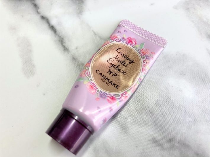 キャンメイクのアイベース