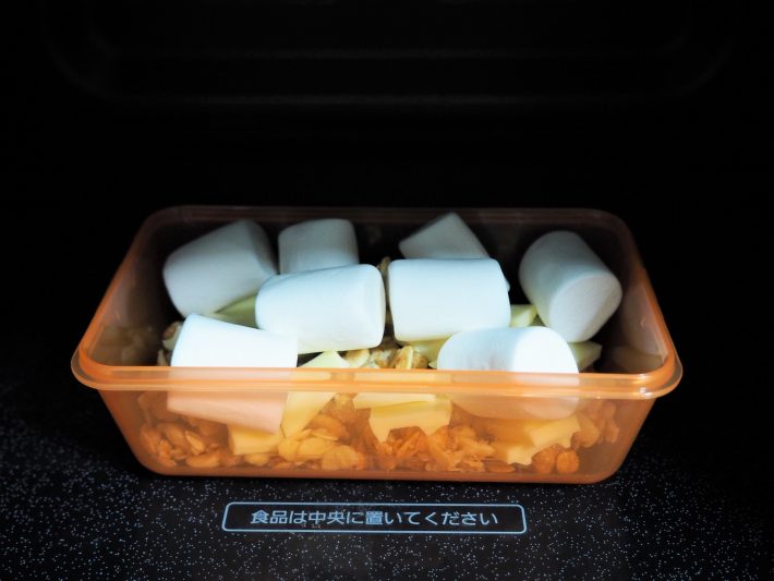 (4) 耐熱容器にはフタをせず、電子レンジで1分（500Wの場合）加熱。