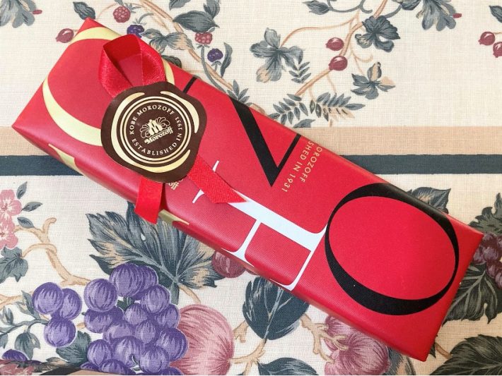 ばらまき義理チョコのおすすめNo1「モロゾフ」