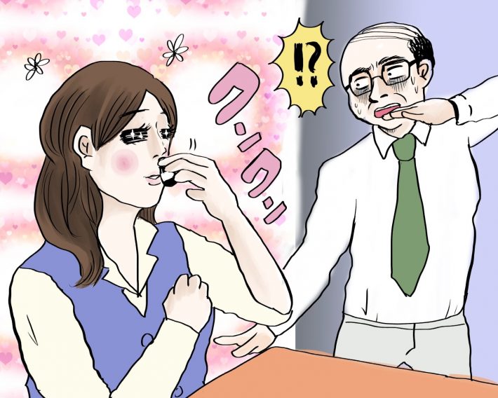 グレープフルーツオイルを嗅ぐ