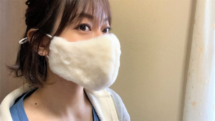 暖かさと小顔効果、この二択どっちを取る？ もふもふファーマスクを本音レビュー