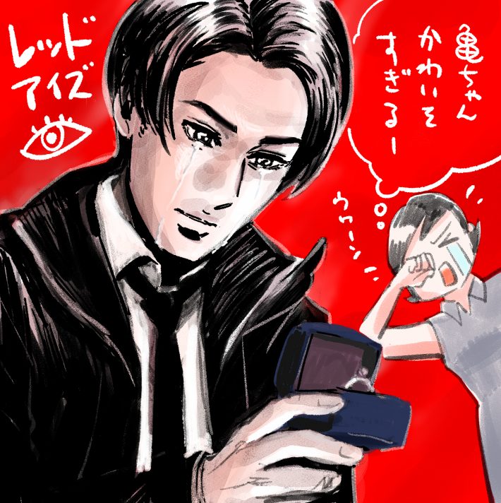 亀梨和也『レッドアイズ』が好スタート、プロポーズシーンに号泣のわけ