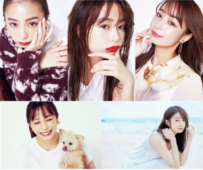 宇垣さんが19体もの違うメイク・衣装で登場（画像：『宇垣美里のコスメ愛』小学館プレスリリースより）