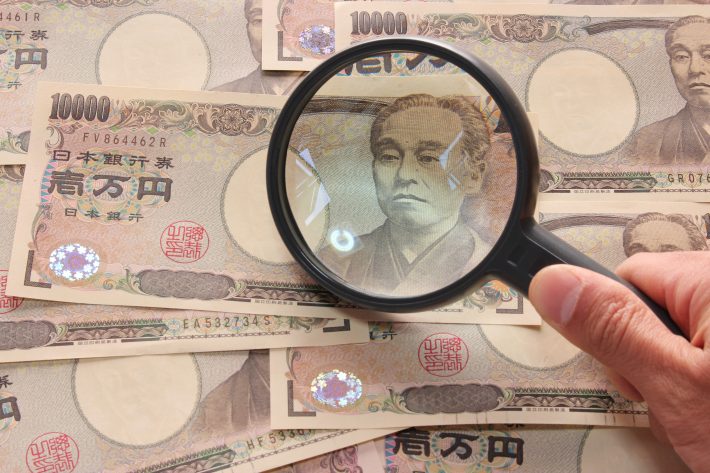 脱税は見逃さない、SNSまでチェックしている?!