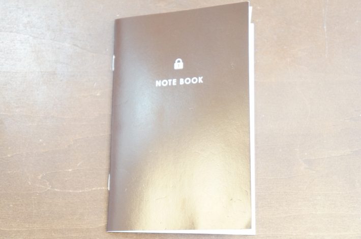 「パスワード管理ノート」110円（税込）