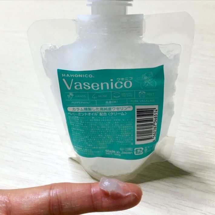 中身はこんな感じ