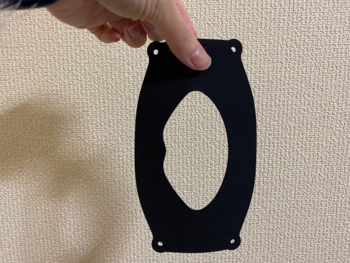 口元に空間を作ってくれるアイテム