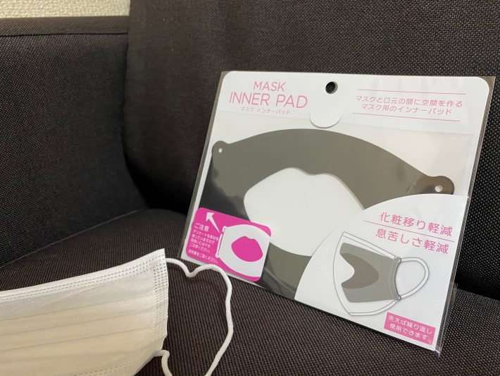 「マスク インナーパッド」（300円/税抜）