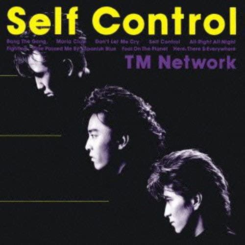 TM NETWORK 「Self Control」ソニー・ミュージックダイレクト
