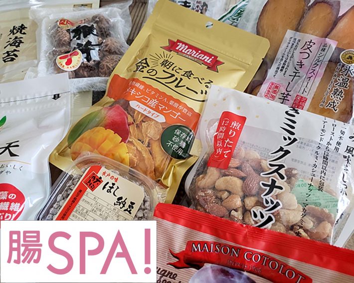 ドライフードキャッチ