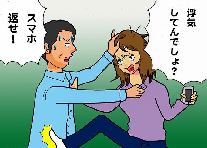 マスクで不倫バレ