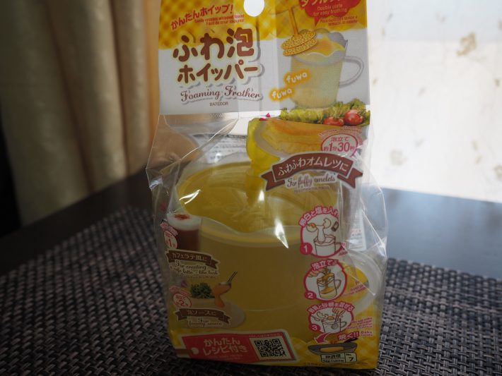 「ふわ泡ホイッパー」（100円/税抜）