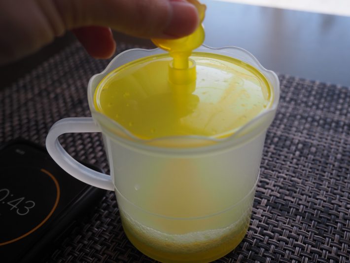 ポイントは目安線より下で上下