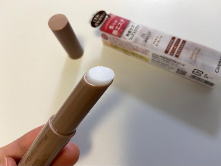 プランプリップケアスクラブ（594円・税込）／キャンメイク