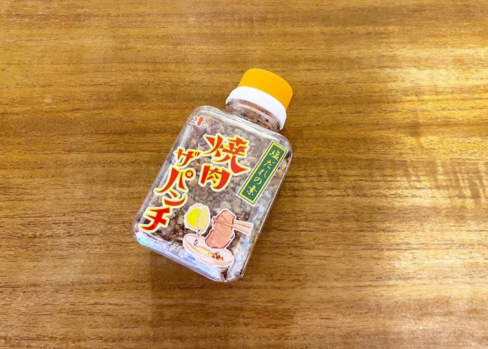 カルディ調味料