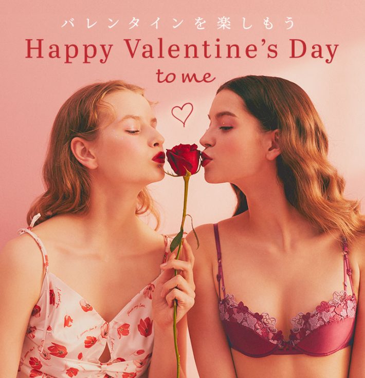 （画像：株式会社ピーチ･ジョン プレスリリースより）