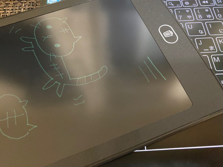 筆圧で筆記の濃さが変わるらしい