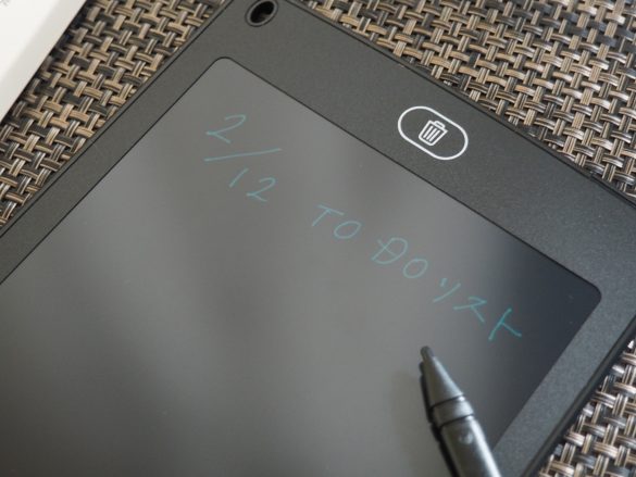 ペン先は細く、細かな文字も書けちゃう